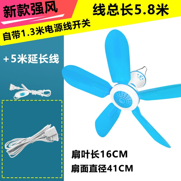 New strong wind+5 meters line