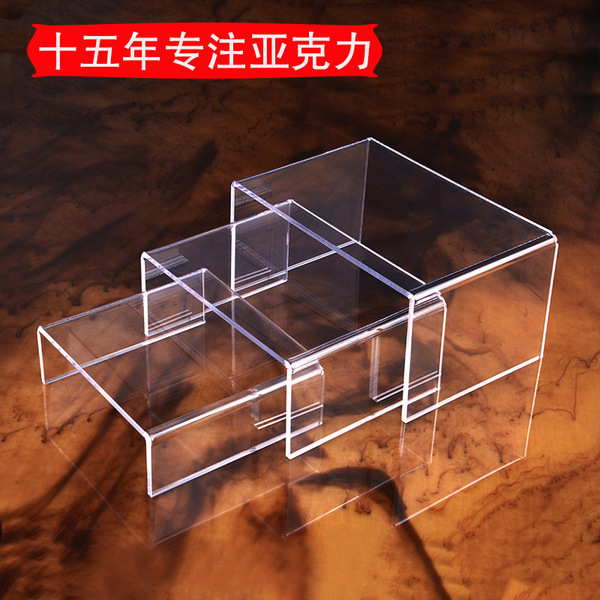 Acrylic display rack U -shaped cosmetics display rack organic glass…