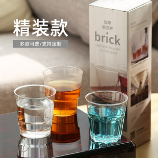 ���徉 �Y���bһ���Ժ��ձ� 200ML͸������psӲ���ϱ�logo