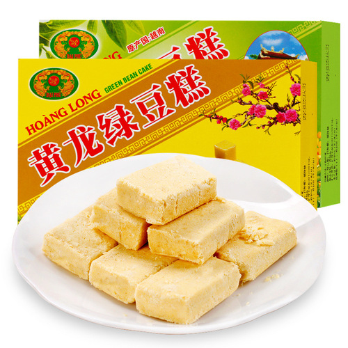 Huanglong Green Bean Cake 200g Boxed Traditional Snack Food Specialty Pastry Wholesale