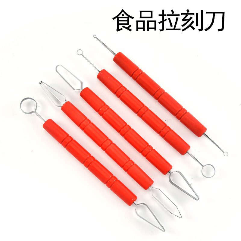 Fábrica al por mayor cuchillo de talla de fruta conjunto chef cuchillo de talla cuchillo de dibujo cuchillo sello doble línea broche en stock