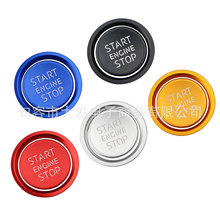 适用于大众新迈腾B8途昂新帕萨特CC改装一键启动装饰贴点火开关圈