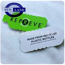 专业生产各种再生针织面料双单摇粒绒、 羊羔绒 单面绒等针织面料