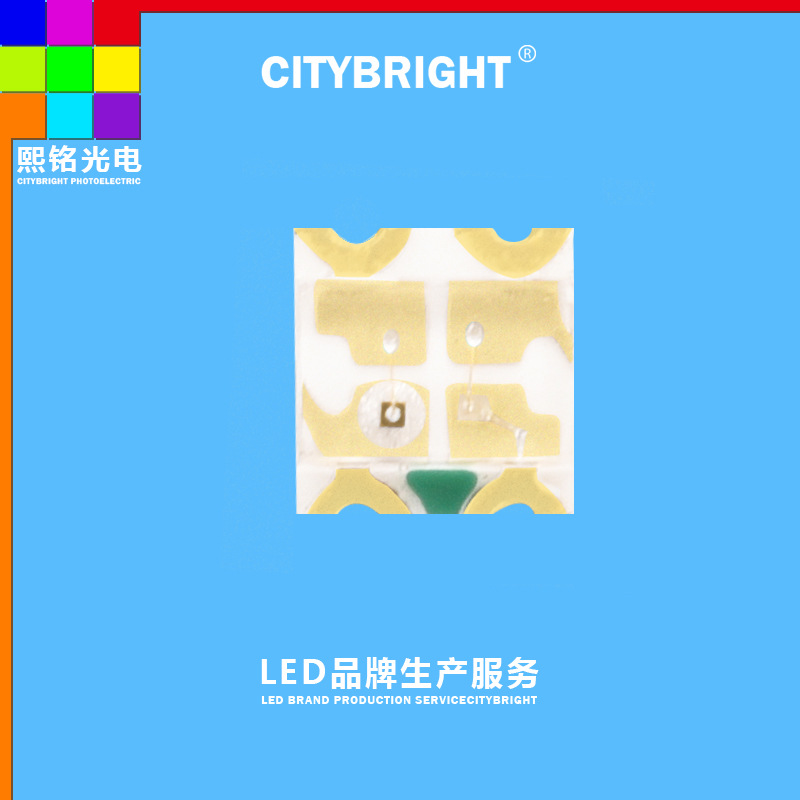 0603红翠绿双色灯高亮贴片LED发光二极管影像扫描平台可追朔质保