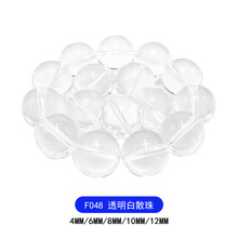 F048��ˮ�����Ʒ�ִ���月A�����diy�����y���С������y