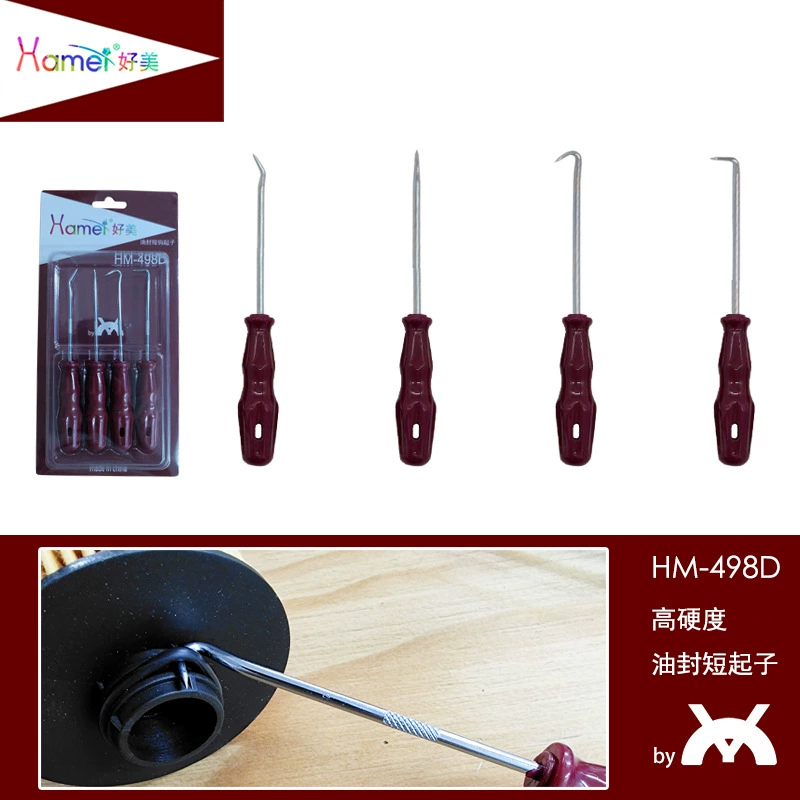 Крюк сальника Haomei отвертка съемник для снятия автомобильного уплотнительного кольца тонер картридж прокладка замена сальника инструмент для снятия крючка