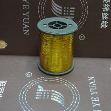 ���y�z�S��ֱ�N   M�ͱ�z ������ ��ɫM-07 ���y��