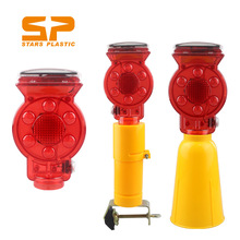 LED̫̖ ·ȫ  ͨʾ·F·oW׷β