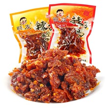 ���� ���������u �ؑc�Lζ ����ζ ����ζ ���eʳƷ һ��10��