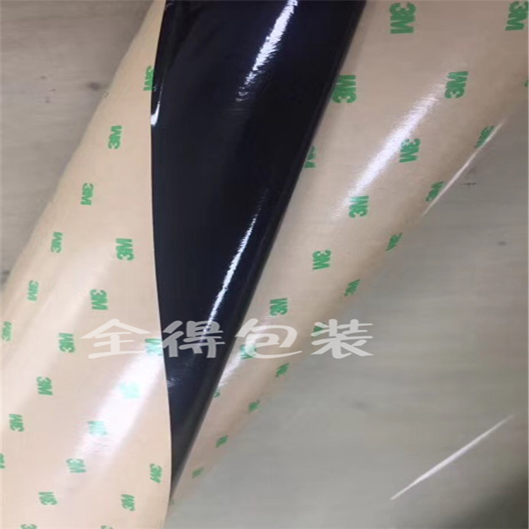 3M55256BPET黑色双面胶带3M55280/55260/55261 /55236M