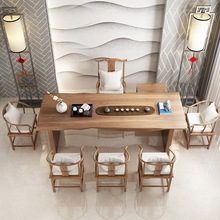 新中式实木大板茶桌办公室功夫茶桌椅组合简约茶几原木家用泡茶台
