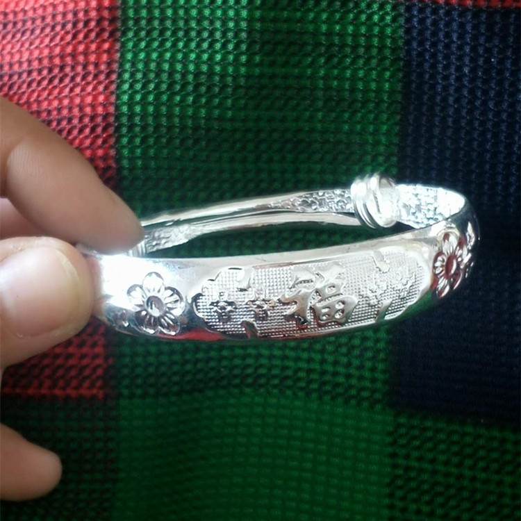 5 Dafu 푸시-풀 팔찌