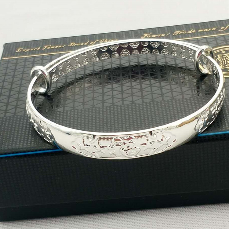 10 9N 푸 단어 푸시 풀 팔찌