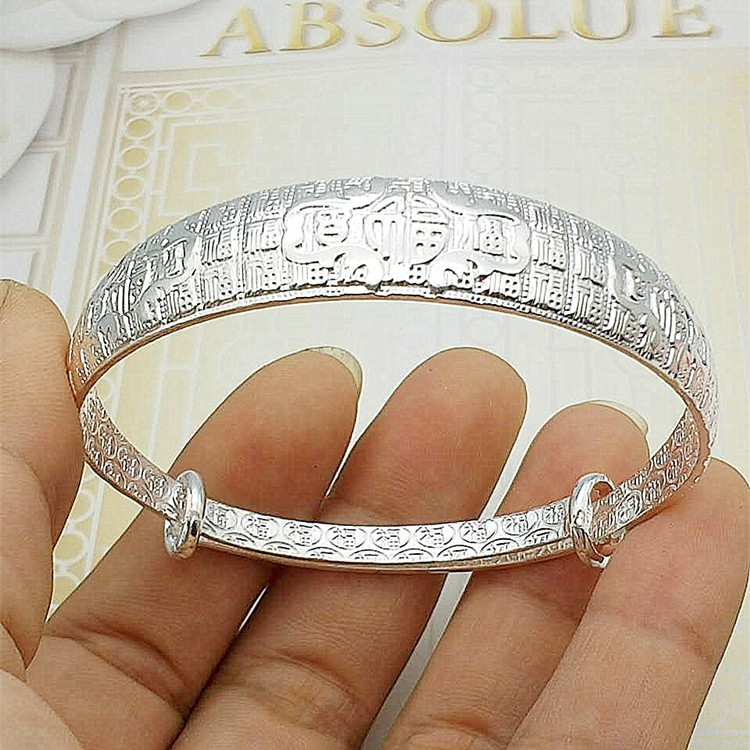 14 바이푸 푸시풀 팔찌