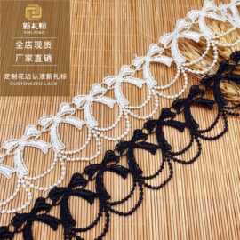 涤纶条码花边服装饰品织带蝴蝶结洛丽塔水溶刺绣花边蝴蝶结花边