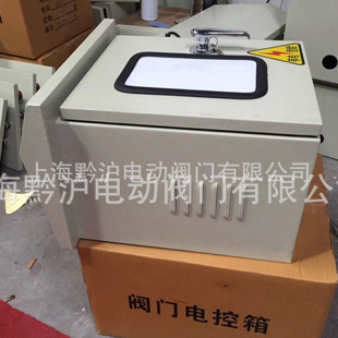 �S�ҹ���304���P�늿��� ����������ʽ늄��y�Tˮ�ÿ�����