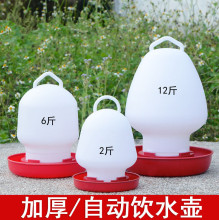 ��Ͱ����ιˮ������ˮͰˮ�����Zˮ�ش�̖�ˮ��ʳ�����u�ԄӼ�ˮ