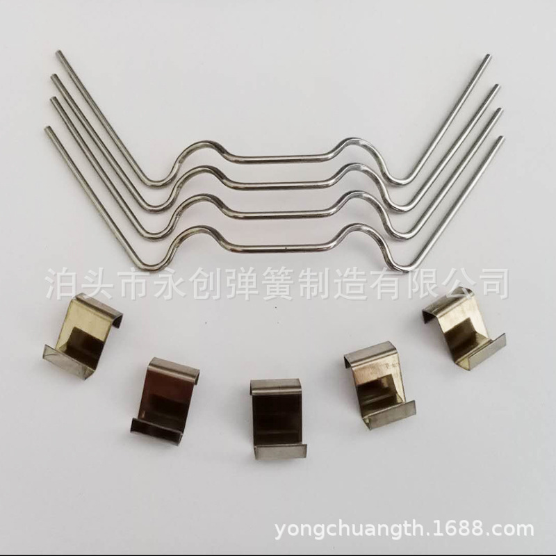 现货供应璃花房用弹片卡子Z型夹子w型不锈钢卡簧