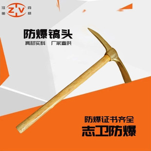 �~怷�����^һ�^��⎧ľ���ܱ����ߵV������־�l�S���X��