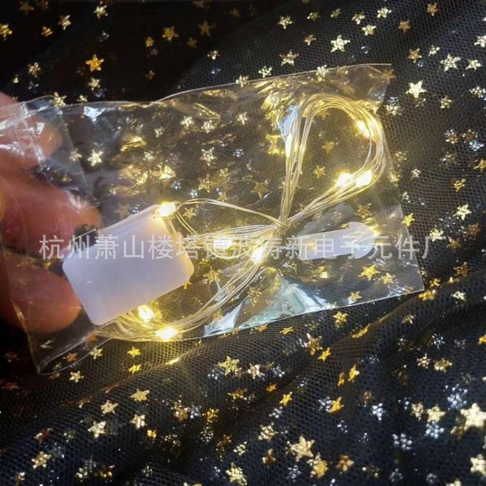 IC波涛新电子元件厂供应音乐闪灯IC芯片三灯七彩功能渐明渐暗功能