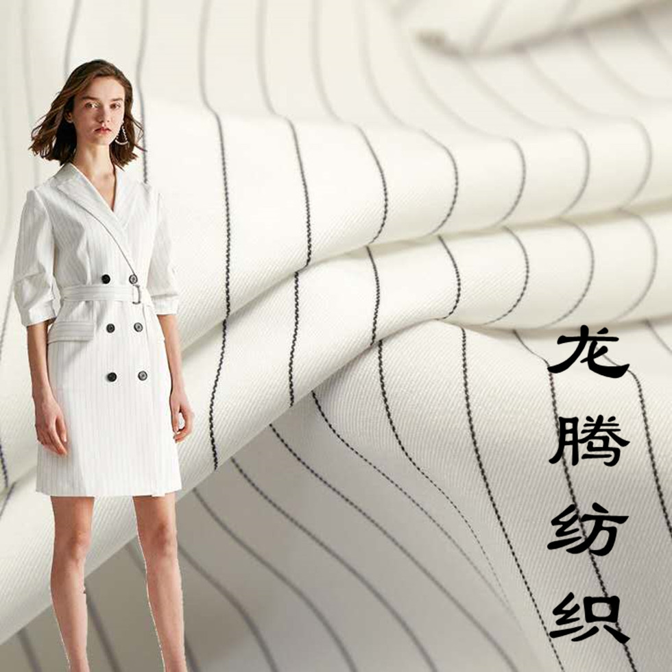 厂家直销色织条子1.4公分时尚男女装衬衫西装套装连衣裙面料