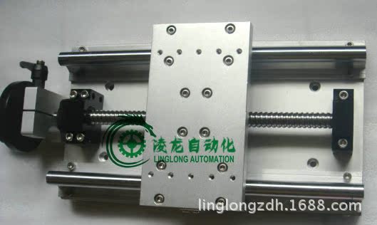 �ֶ��ƶ���̨ �ֶ�ģ�� �ֶ�ƽ̨ �ֶ���̨XYZ ��1��������ֱ��