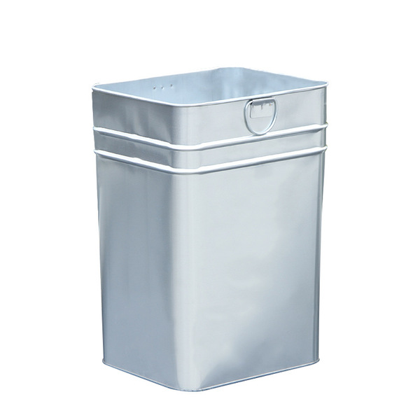 travel garbage can