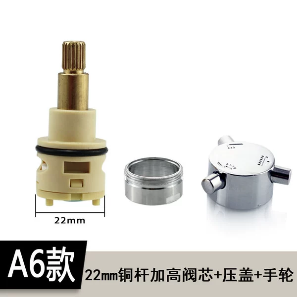 22mm copper rod heightened valve core + hand wheel + gland