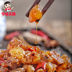 Sichuan Spicy Beef Tendon Cold Appetizer, Specialty Snack Manufacturer Direct Sale