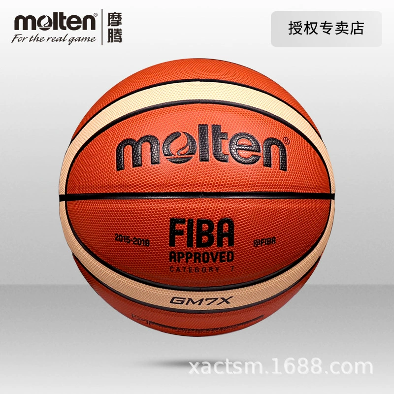 Molten Motten Basketball wholesale 7 Adult No. 6 Women's Interior Sports Competition GM7X GM6X