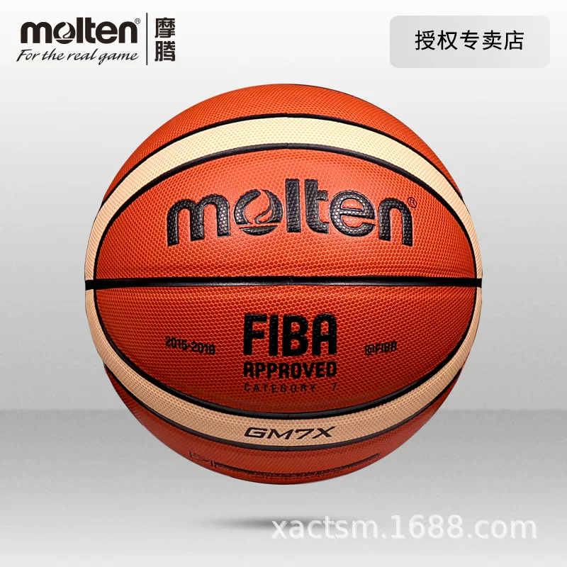 Molten Motten Basketball wholesale 7 Adult No. 6 Women's Interior Sports Competition GM7X GM6X