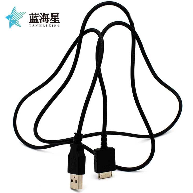 适用SONY索尼NW-a35 WMC-NW20MU MP4 MP3随身听walkman充电数据线
