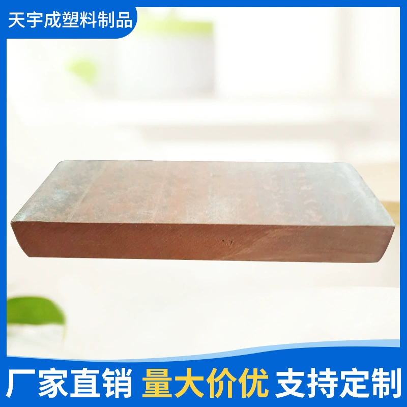 PE пены завод прямой белый PE пены борту Сумочка лайнер PE пены борту PE лист версия