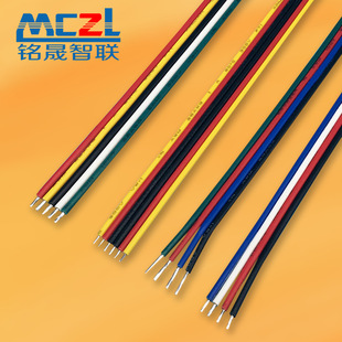 1571 26AWG���ž� ��ɫ�ž� ��P�K�ž� �����a������� �ʺ羀