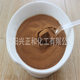 Calcium Lignosulfonate Concrete Water Reducer Construction Additive Mixing Station Additive Wood Calcium
