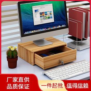 �羳�k�����@ʾ��̨ʽ��X�@ʾ�����߼��o�i�����ռ{�����֧����