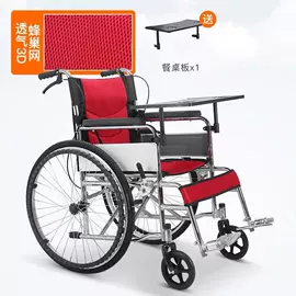 护理床;保健器具配件;折叠椅