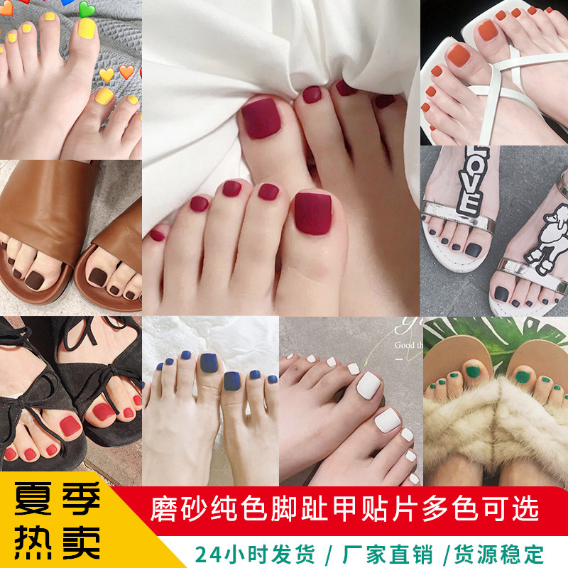 24 Pieces Wearable Full Nail Nail Nail Nail Fake Nail Wearing Nail Short Toenail Finished Product 24 Pieces Wearable Full Nail Nail Nail Nail Fake Nail Wearing Nail Short Toenail Finished Product