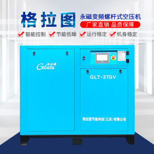22KW�՚�����׃�l�ݗUʽ�����Չ��C �μ�ֱ�����o���՚≺�s�C