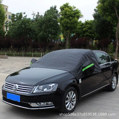 Car Half-Cover Car Clothing Sunshade Car clothing