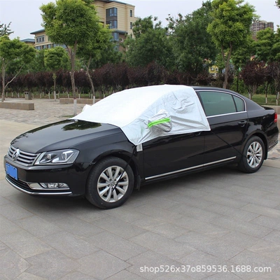 Car clothing Summer Sun Protection Heat Insulation