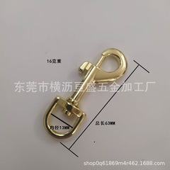 メーカーは高級金属部品亜鉛合金の犬を供給しています。