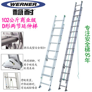 ��������D��̤���X�Ͻ��ɹ������� ��ȫ���� D1216/1220/1224-2