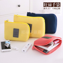 �S�ҹ�����������朾W�����p����޼��W��]�W�����m�����ռ{�W��