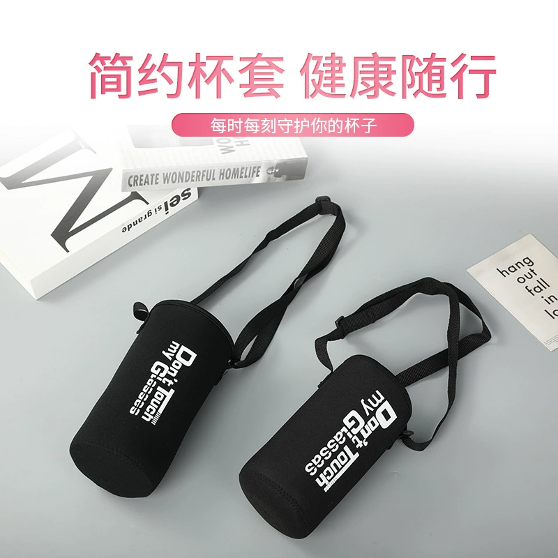 Модный и простой чехол для бутылок, изготовленный из высококачественной ткани, утолщенной водонепроницаемой ткани, усиленный защитный чехол для бутылок с водой.