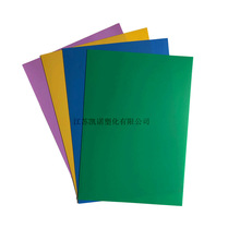 ��ɫPP��ɰƬ�� pp��ɫ����Ƭ�� PP����Ƭ��