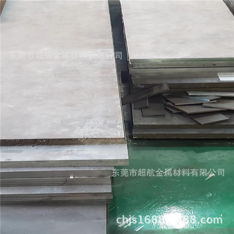 供应57NiCrMoV7-7 1.2744 28NiMo17 1.2747合金钢圆棒 钢板|ru