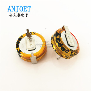 ԭ�b��ƷCDA �������5.5V 0.47F��������� �g��10MM H�� �~��ʽ