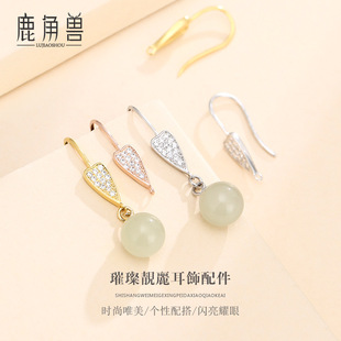 925���y�Ƕ���h���h���  �18K����h�y�h�A��������hdiy���