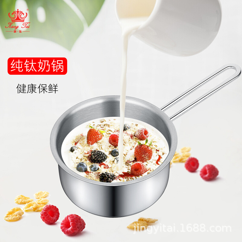 Kangti olla de leche de titanio puro sin recubrimiento no se oxida menos negro de humo sartén antiadherente medicina frita olla de fideos olla saludable